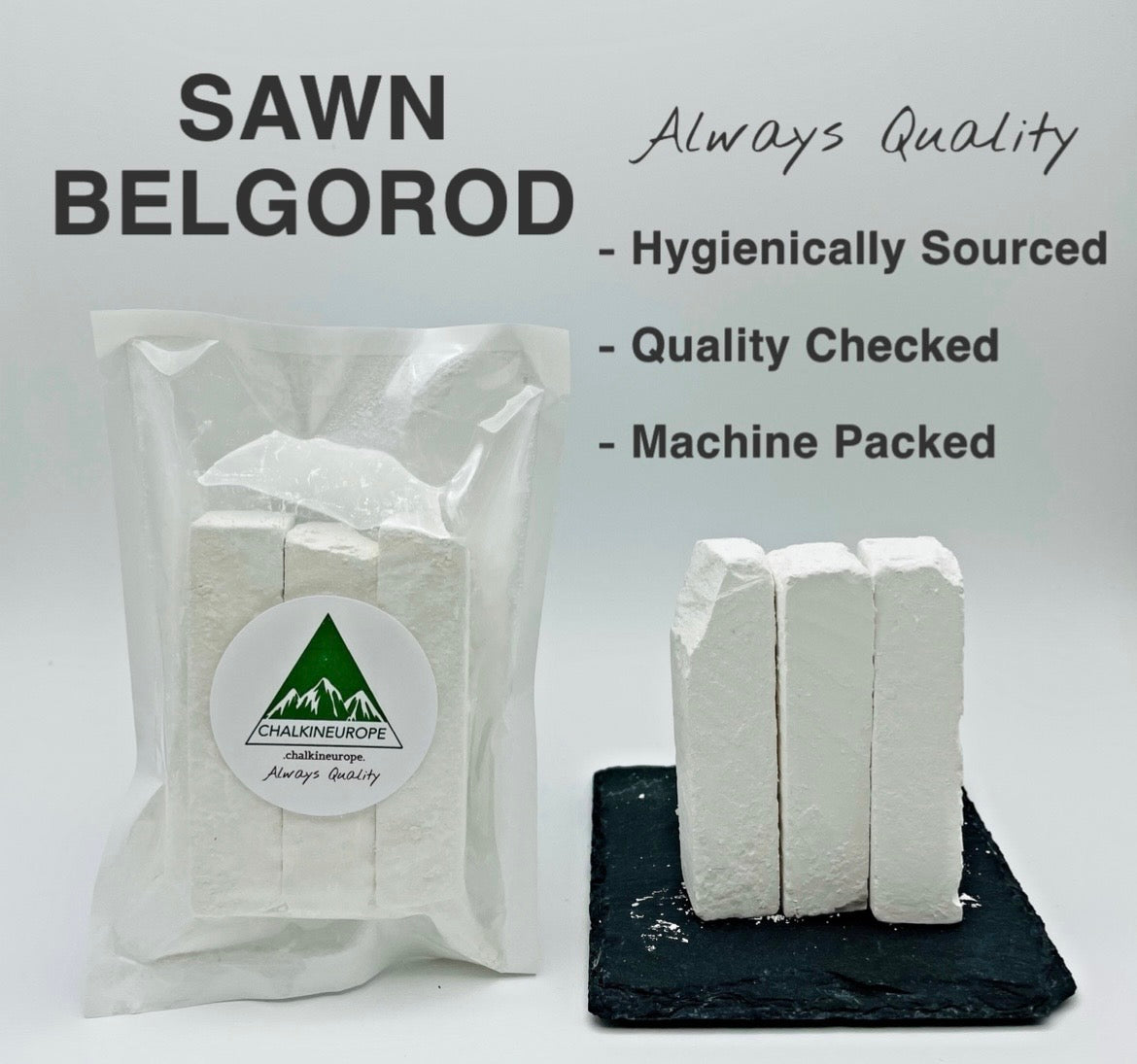 Рязана белгородска креда